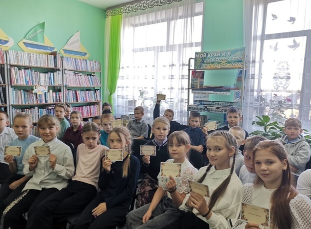 Фестиваль семейной книги 
